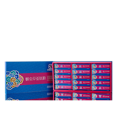 普安调经养气汤